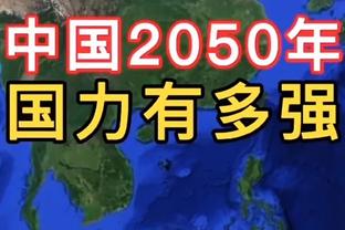 可怜的波普❗纽卡零下3度，门将波普终场前一次扑救给整伤了❗