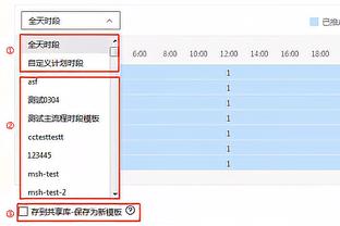 雷竞技用户注册登录